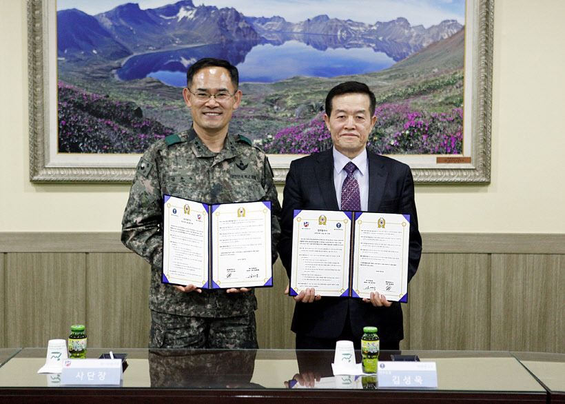 [전국/배송형] (도서) 나와 세상을 바꾸는 비전이야기 - 김성욱 저 | 하움출판사