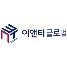 이앤티 글로벌 (E&T Global)